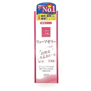 リューブゼリー　 ５５Ｇ容量55コ ジェクス コンドーム