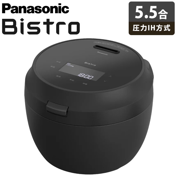 炊飯器 5.5合炊き 圧力IH炊飯器 ビストロ匠技AI 可変圧力IHジャー炊飯器 SR-W10BB-K ブラック