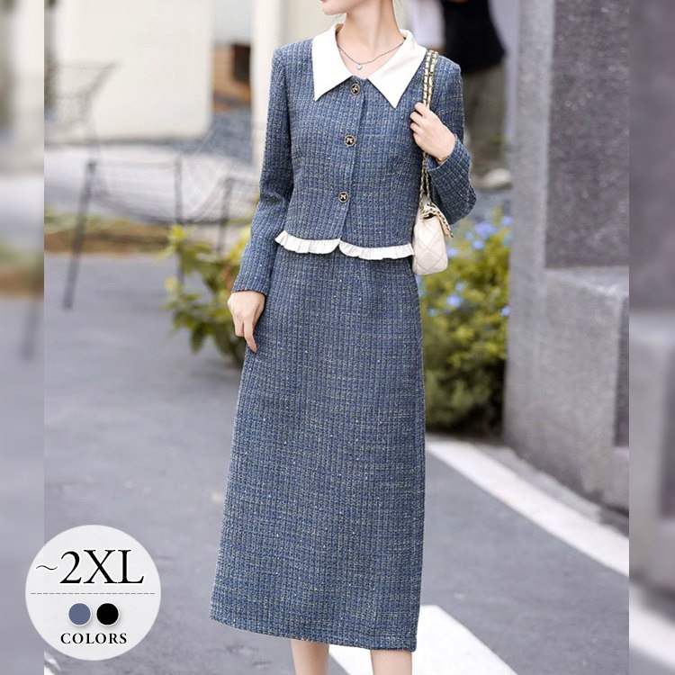 スカートスーツ ママスーツ スーツセット レディース 卒園式 卒業式 入園式 入学式 大きいサイズ お呼ばれ 披露宴 結婚式 パーティー 同窓会 30代 40代 50代 ブルー ブラック セットアッ