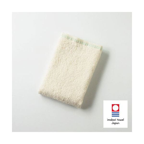 [5個セット]楠橋紋織 ダブルスター プレッソ わた媛 ウォッシュタオル約33cmx35cmベージュ