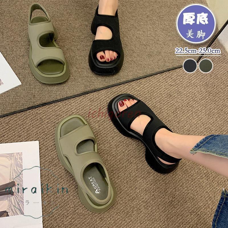 サンダル レディース 厚底 スポーツサンダル 厚底サンダル カジュアル サマーシューズ おしゃれ ビーチサンダル 美脚 大人オシャレ 靴 疲れないサンダル レディース 5,535円