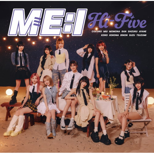 ME:I 2nd シングル 「Hi-Five」 通常盤 未開封10セット ME:I 2nd シングル 「Hi-Five」 通常盤 新品未開封10セット