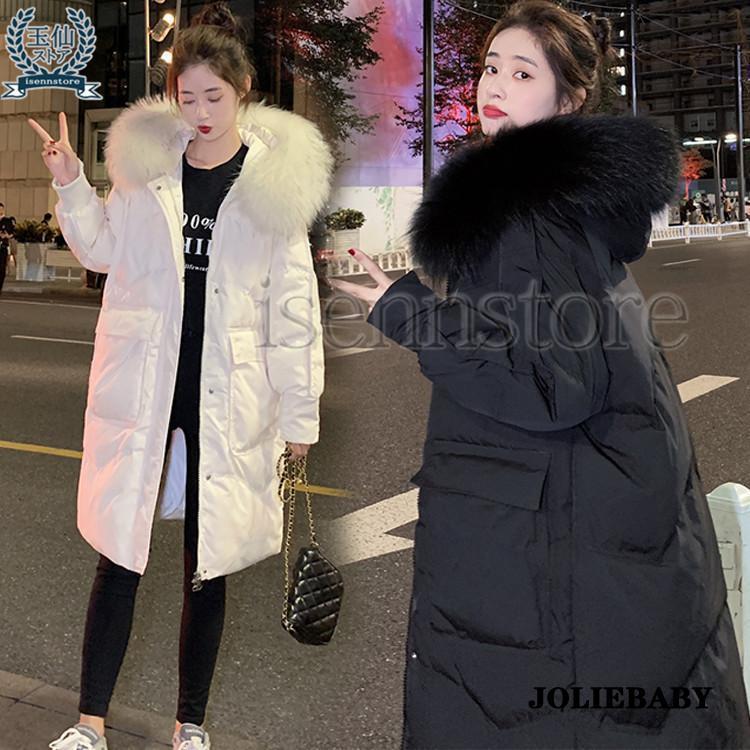 ダウン90% フード付き ダウンコート コート レディース 冬 ダウンジャケット ロングコート ビッグポケット ファー付き取り外し可能 アウター厚手 8,112円