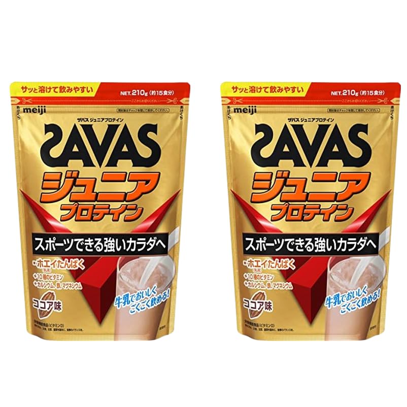 明治 ザバス ジュニアプロテイン ココア ８４０ｇ（６０食分）ｘ2個