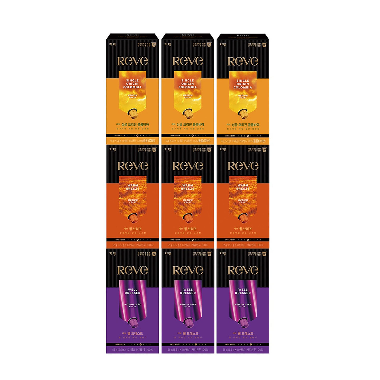 Reve Coffee Capsules 495g(90個入)