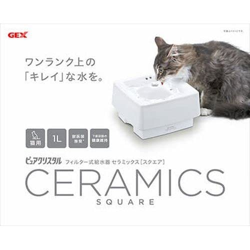 ピュアクリスタル セラミックス スクエア 猫用 1L 7,448円