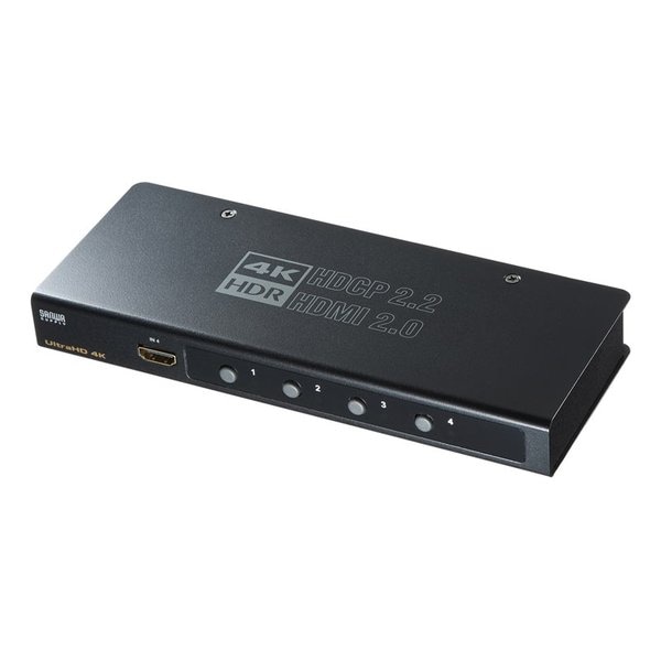 4K・HDR・HDCP2.2対応HDMI切替器 4入力・1出力 SW-HDR41H