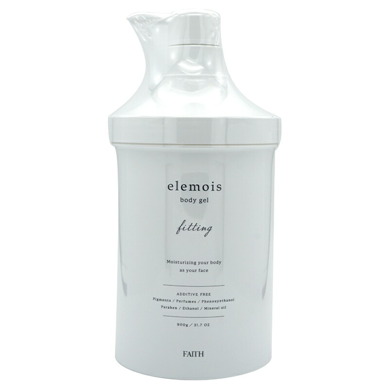 エルモイス ボディジェル フィッティング ビッグ 900g elemois うるおい ボディ 保湿 引き締め[ギフトラッピング対応] 13,847円