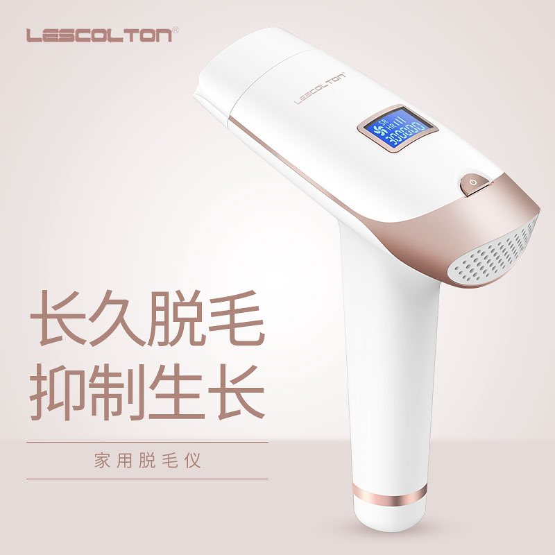 Qoo10] lescolton LESCOLTON 冷感脱毛器 レーザー : 美容・健康家電