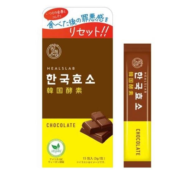 韓国酵素チョコレート粉末 8個 8215742187.jpg