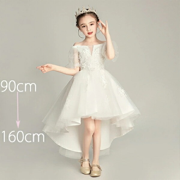 ピアノ発表会 ドレス 中学生 ワンピース ジュニアドレス 七五三 キッズ ドレス フラワーガール ベールガール リングガール オフショルダー 子供 女の子 パーティーフィッシュテール ワンピース 春