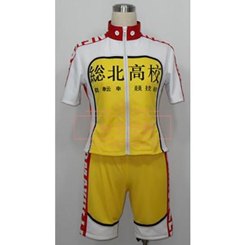 【新品開催 即納】弱虫ペダル 総北高校自転車競技部 サイクルジャージ コスチューム パーティー イベント コスプレ衣装