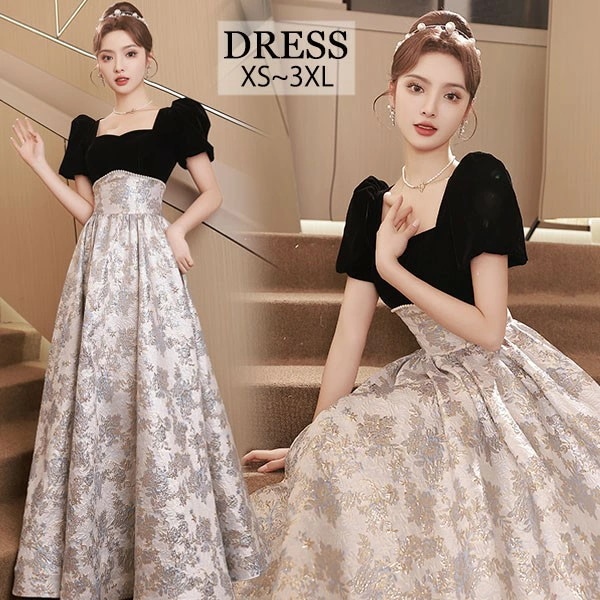 ドレス 大人 ピアノ 発表会 ロングドレス バブルスリーブ 刺繍 イブニングドレス プリンセスドレス 演奏会 ピアノ発表会 袖付き ワンピース 半袖 Aライン ステージドレス 二次会 女子会 成人式