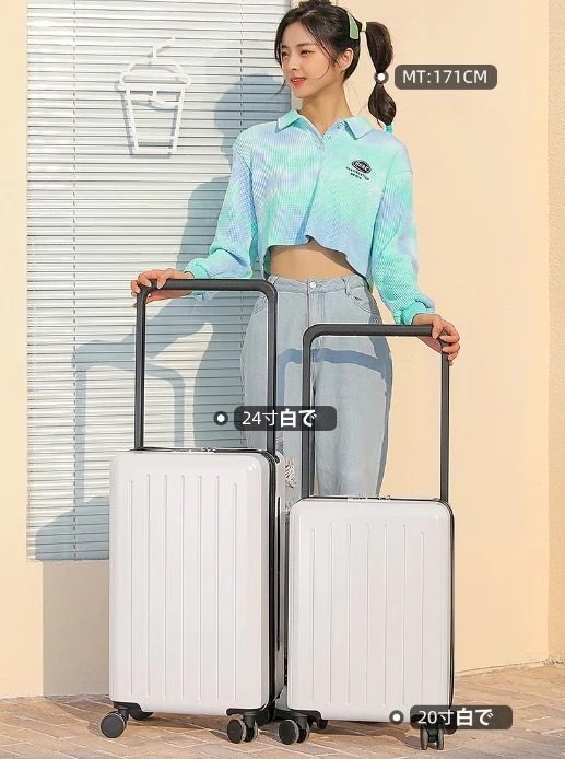 バッグキャリーバッグ短途旅行 キャリーケース 国内旅行す ins人気 出張 軽量 韓国 大容量 キャリーケース 修学旅行 スーツケース 7,188円