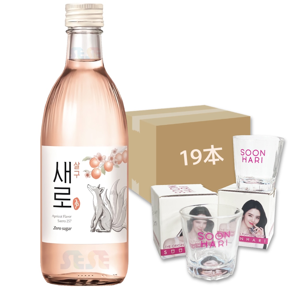 セロ あんず 375ml 19本 + ハンソヒ焼酎グラス 2個セット / ゼロシュガー 12度 韓国焼酎 杏子 チョウムチョロム SAERO スピリッツ