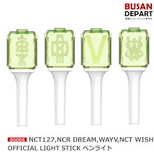 NCT127,NCR DREAM,WAYV, NCT WISH OFFICIAL LIGHT STICK ペンライト