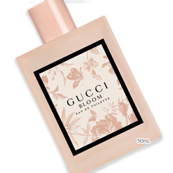 グッチ ブルーム オードトワレ 50mL