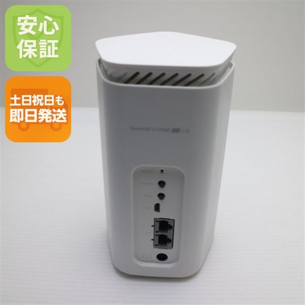 美品 Speed Wi-Fi HOME 5G L12 NAR02 ホワイト スマホ 白ロム 本体 即日発送 土日祝発送OK 106