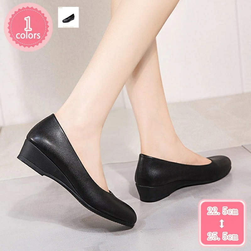 1000円OFFクーポン パンプス 痛くない ウエッジソール ラウンドトゥ レディース 黒 大きいサイズ 脱げない 靴 歩きやすい 婦人靴 秋冬 ウエッジヒール エレガント 履きやすい 疲れにくい 通