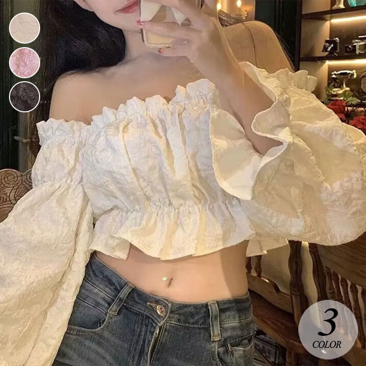 【 急速出荷】オフショルダー 長袖 ブラウス レディース 秋 トップス オフショル きれいめ お洒落 ショート丈 へそ出し 肩出し フリル 可愛い オフショルブラウス オフショルトップス