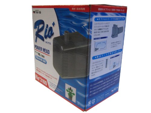 Rio+ 3100 (50Hz・東日本地域用) パワーヘッドポンプ