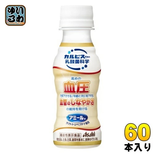 アサヒ カルピス アミールW(ダブル) 100ml ペットボトル 60本 (30本入×2 まとめ買い) 血圧