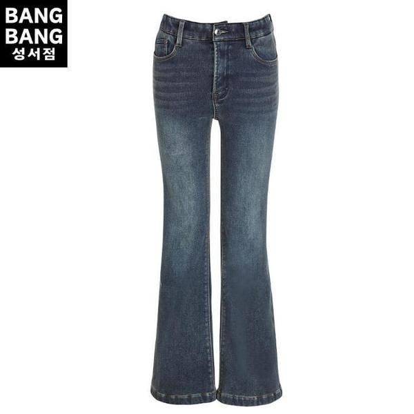 HC04 冬の女性 ボンディング起毛ニューブーツカットスパンジーンズ インバンド ミンクボア ラッパ模様 暖かい (S42515868)