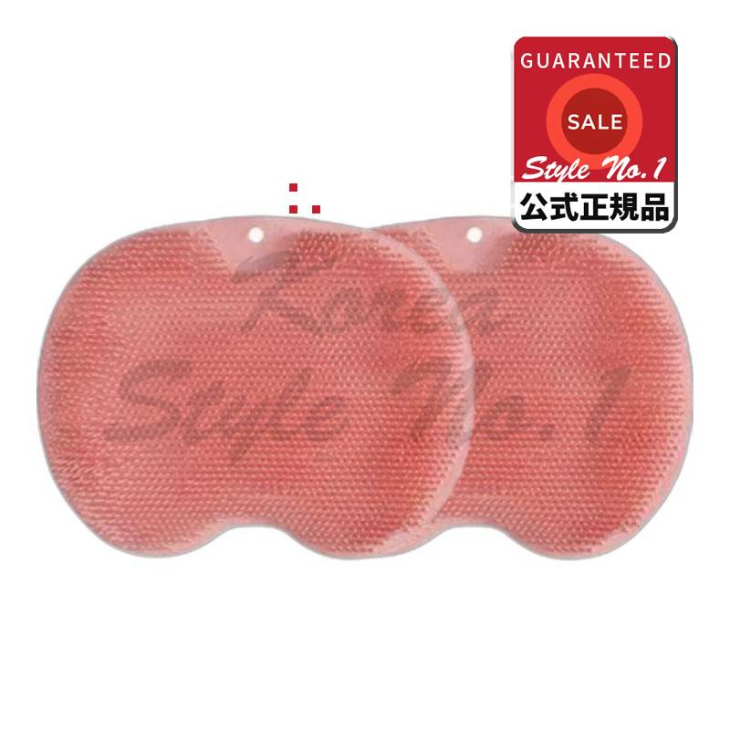 漢字アットホーム足裏マッサージ角質スクラブブラシマット2ピンク12個