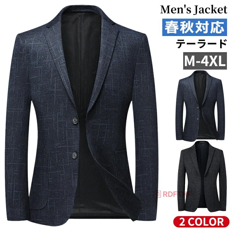 出荷が迅速である テーラードジャケット メンズ チェック柄 メンズ スーツ ジャケット ビジネス ブレザー シングル ダブル アウター カジュアル スリム 細身 誕生日 贈り物 紳士テーラードジャケッ