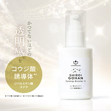オールインワン 美容液♡新品 81gl2ppClcL._UF350,350_QL80_.jpg