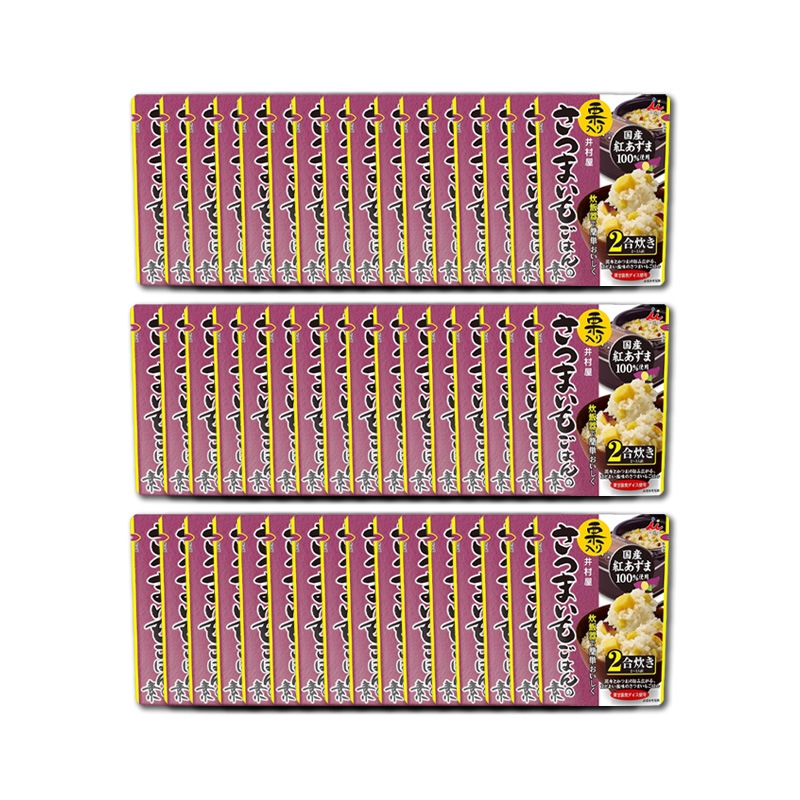 栗入りさつまいもごはんの素 225g ×48袋セット 2合炊き 国産 紅あずま 栗甘露煮 栗 さつまいも 混ぜご飯 簡単調理 0件のレビュー