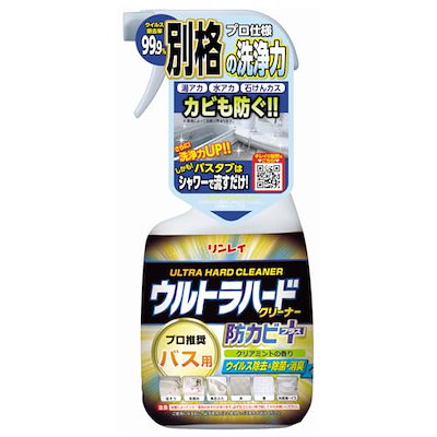 他サイト： ウルトラハード クリーナー バス用 防カビプラス 700 メーカー直送の商品画像