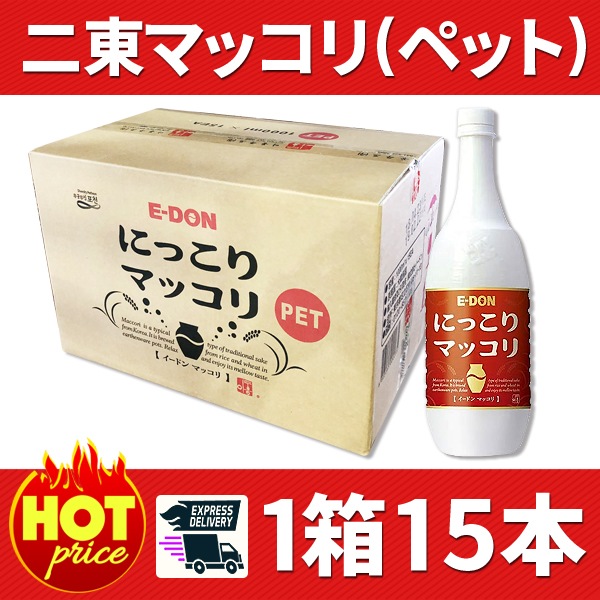箱売り　二東 にっこりマッコリ 1000ml　(PET)　　15本（1箱）　/　이동막걸리PET