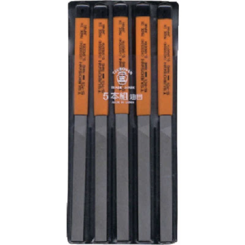 ツボサン　組ヤスリ 5本組 平 油目　HI00504