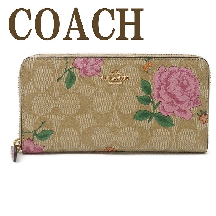 コーチ COACH 財布長財布 シグネチャー ジップアラウンド 花柄 レディース Qoo10] Coach 財布 レディース 長財布 花柄 ラウンド : バッグ・雑貨