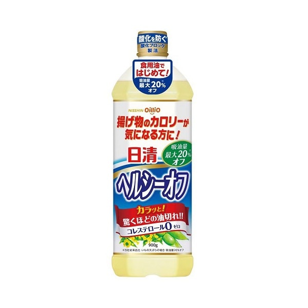 ヘルシーオフ ポリ 900g 16 メーカー直送