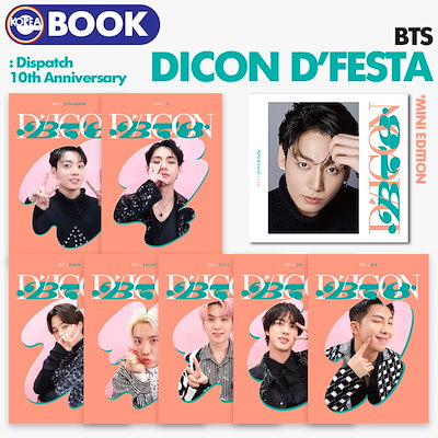 防弾少年団(BTS) - BTS DICON 防弾少年団(BTS) - Dicon Vol.2 BTS『BEHIND』 Dicon Vol.2 BTS