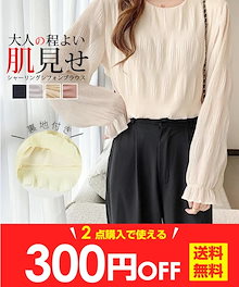 Qoo10 | 「ダークエンジェル」のブランド検索結果(人気順