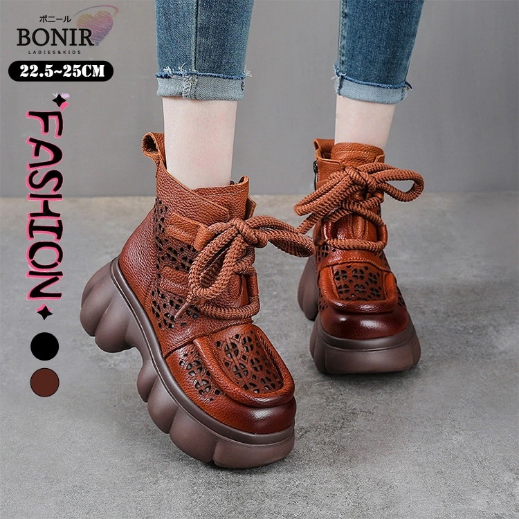 ブーツサンダル 牛革 レディース 本革 サンダル 厚底サンダル ウェッジソール オープントゥ 夏ブーツ サマーブーツ カジュアル ウェッジサンダル レディース ショートブーツ ブーティー ショート丈