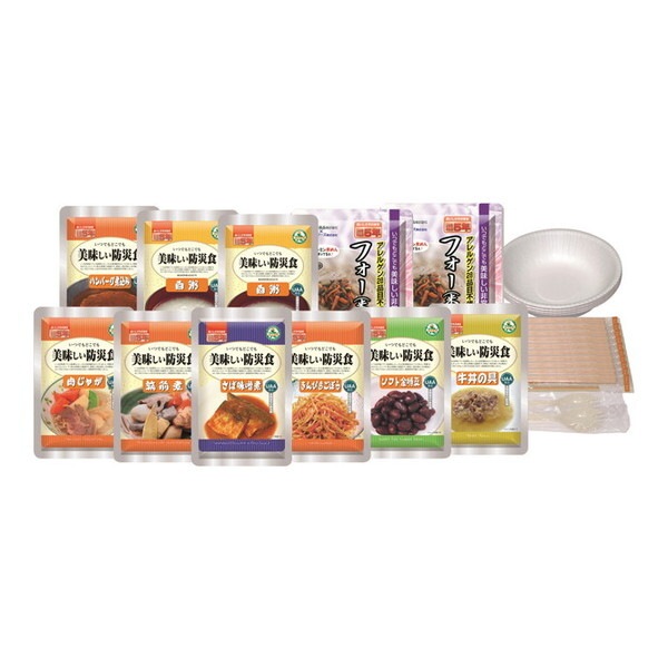 アルファフーズ BS9 美味しい防災食 防災食 (スペシャルセット(1人×2日分 保存水無し))