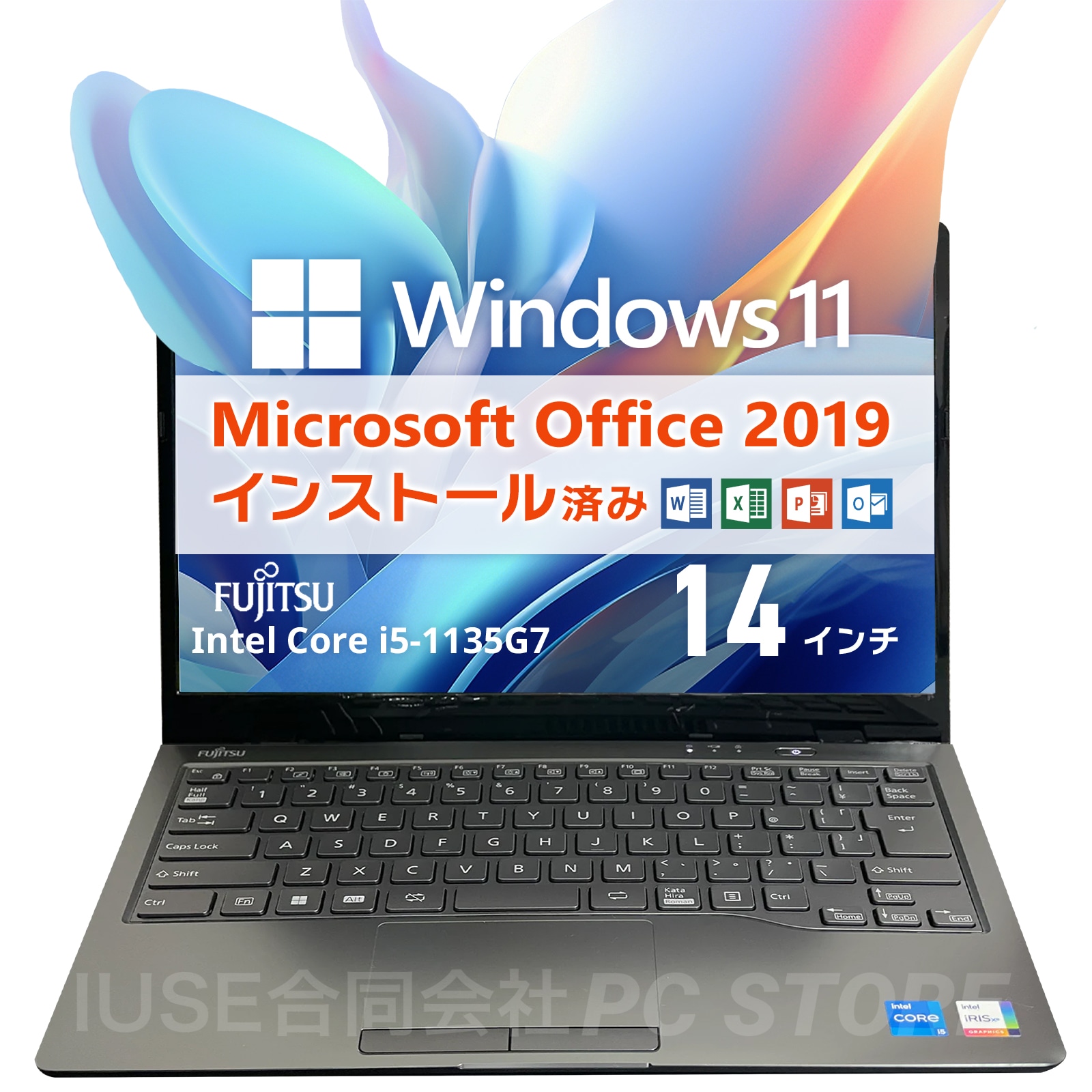 新品 Windows11 LIFEBOOK MH55/H1 Office2019 H&B プロダクトキー付（WordExcelPowerPoint）Core i5 メモリ16GB SSD256GB