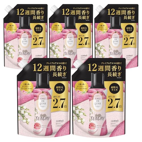 レノア オードリュクス 香り付け専用ビーズ マインドフルネスシリーズ サンデー 詰め替え 1,440mL×5袋 [大容量] [ケース品]