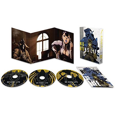 僕のプロデューサーかけだし日誌 落合茂一 高橋留美子 押井守 【公式通販】