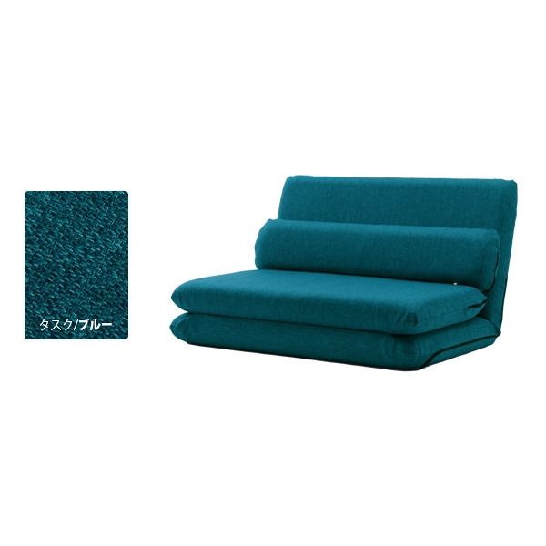CELLUTANE MORIITO ソファベッド タスクブルー 日本製 カバーリング 一人掛け DMT3a-585BL メーカー直送
