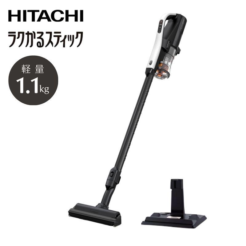 日立 コードレススティッククリーナー サイクロン式 自走式 軽量 PV-BL1C4 W