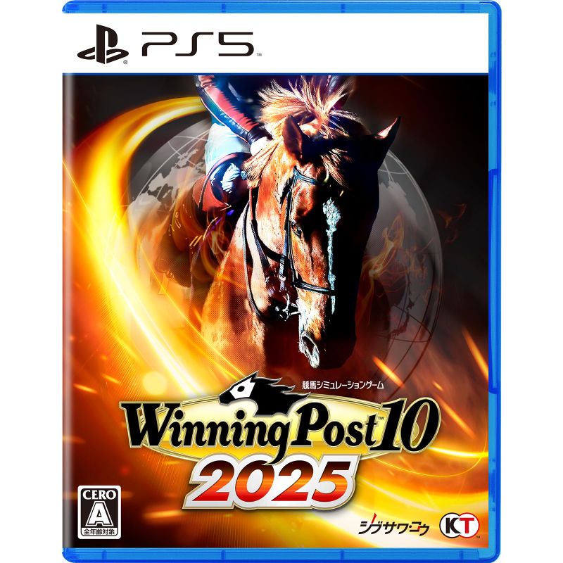 PS5Winning Post 10 2025