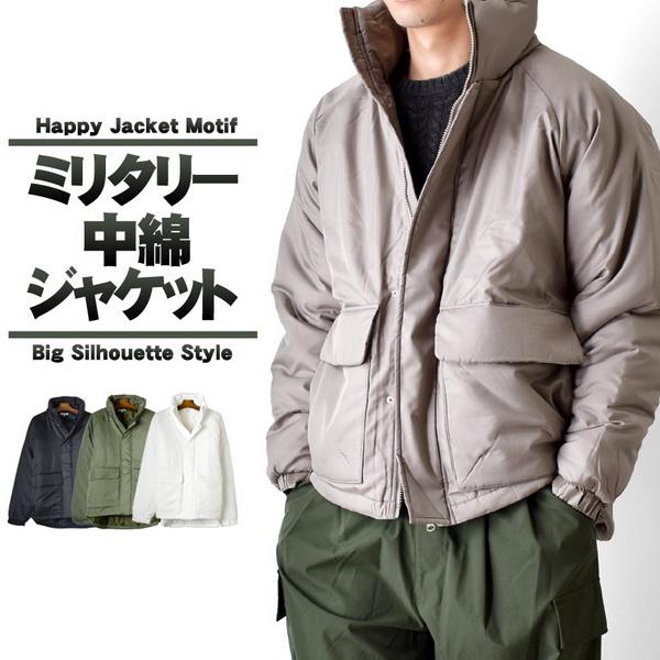 【即納】ミリタリージャケット 中綿 メンズ ブルゾン セミワイドシルエット 通販