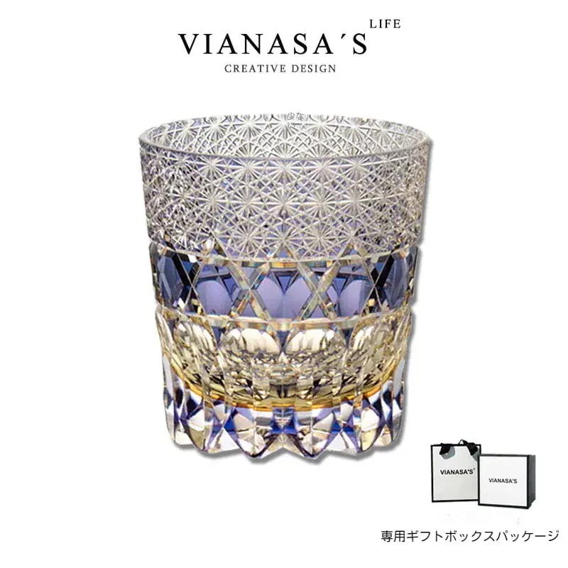 退職祝い 新品切子手彫りガラス ワイングラス 還暦祝い 日本酒グラス お祝い記念品父母上司敬老の日 クリスタルガラス ギフトグラス ウイスキー 8,371円