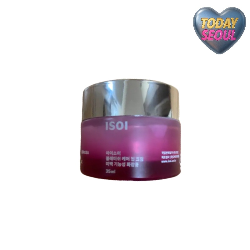 BRブレミッシュケアアップクリーム35ml