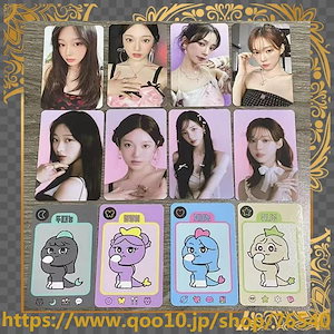 aespa タイ バンコク 限定 Tシャツ 特典 トレカ ウィンター 7476016188.g_300-w-st_g.jpg